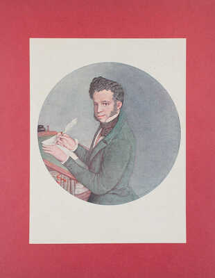 К.А. Сомов / Вступ. ст. М. Кузмина. [Альбом]. Пг.: Камена, 1916.